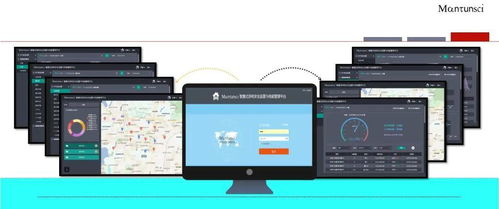 曼顿智慧用电 实现用电安全可控可管的数字化解决方案