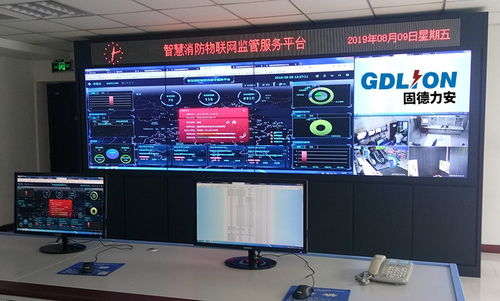 雁塔区智慧用电安全监控预警系统 构筑用电安全新防线